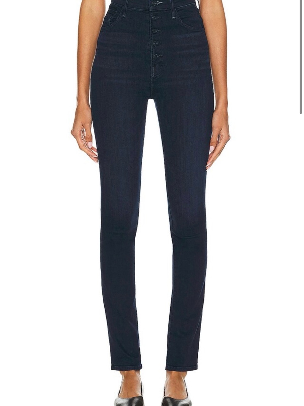 MOTHER High-Rise Skinny Jeans in Dark Indigo Black